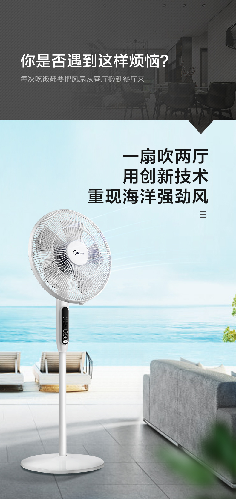 详情图2.jpg