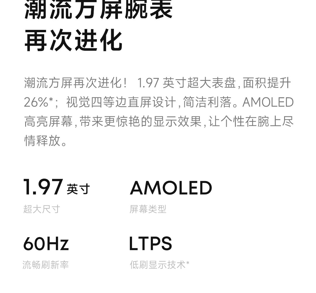 详情图2.jpg