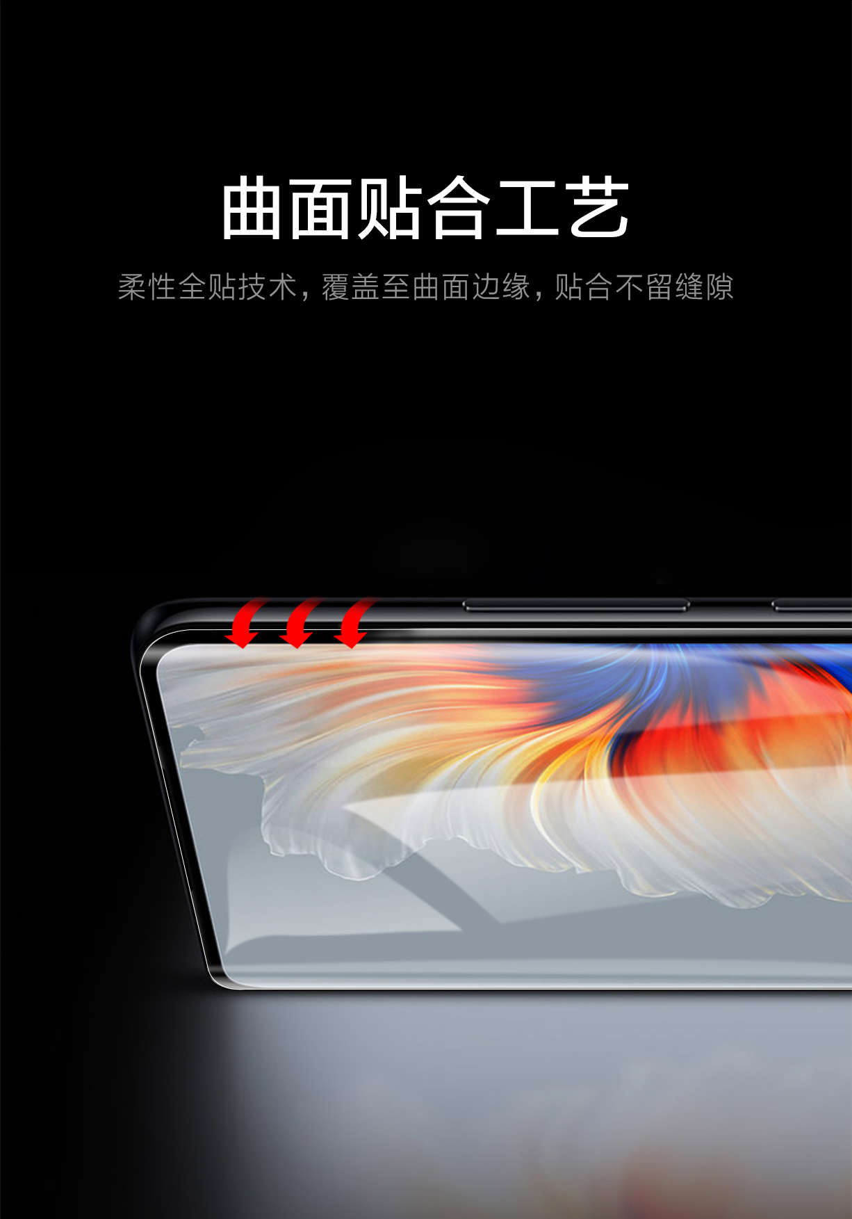 详情如.jpg