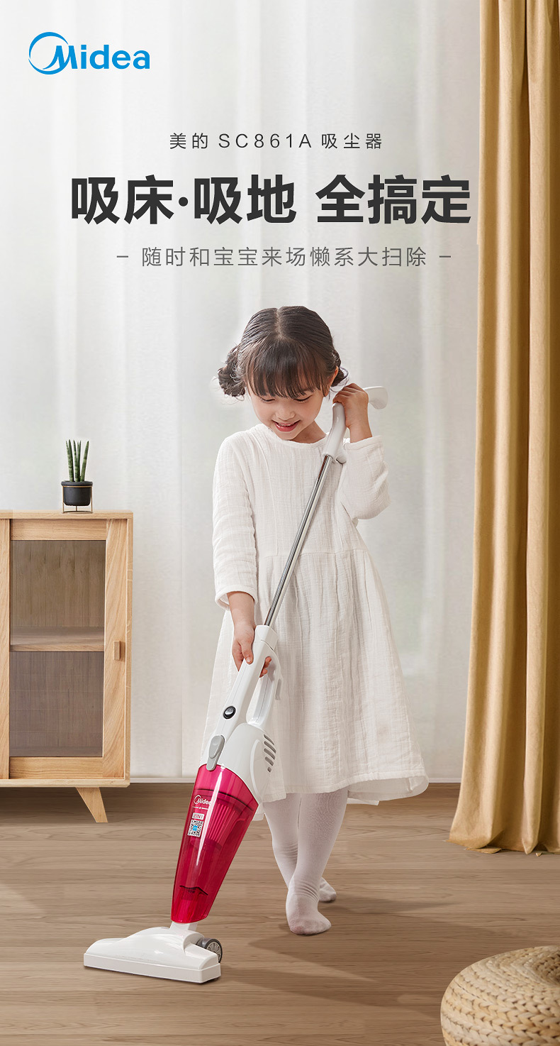 详情图1.jpg