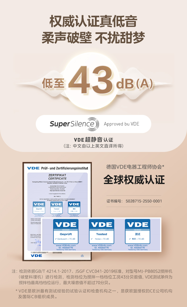 详情图1.jpg