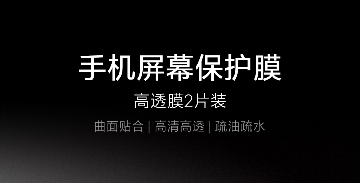 详情图.jpg