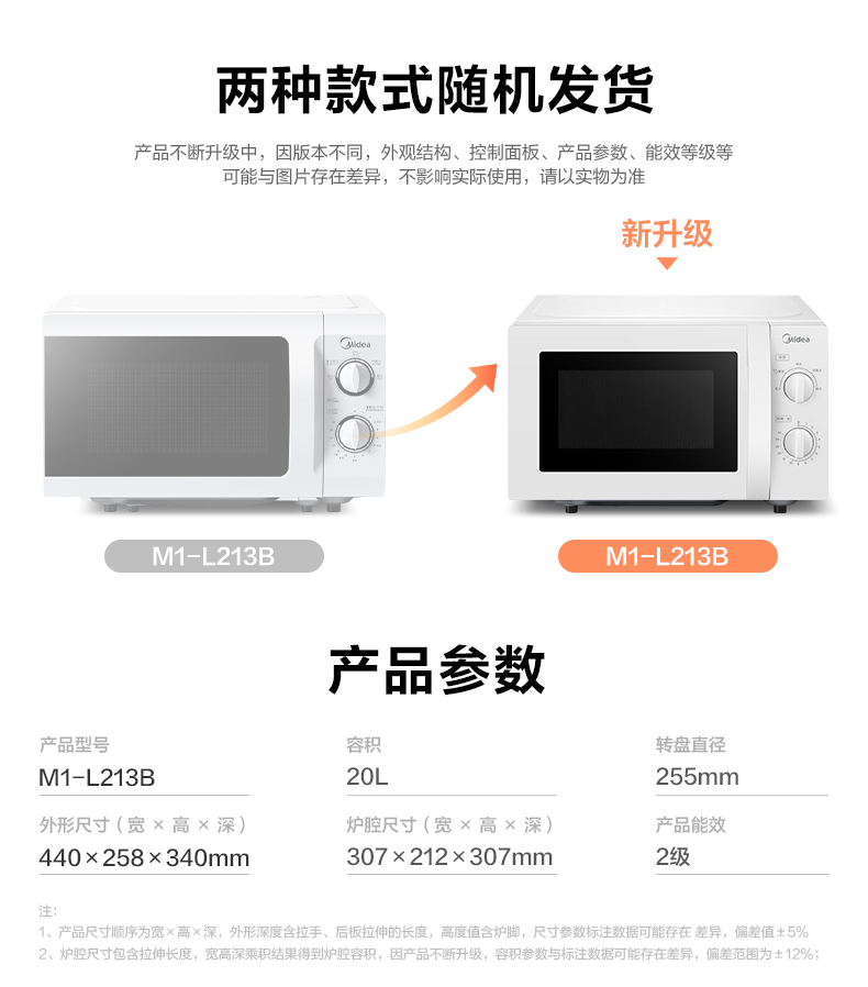 详情图1.jpg